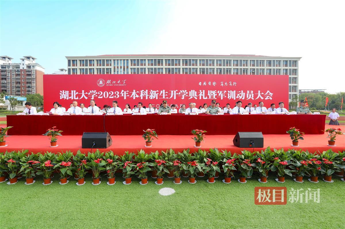 集结号官网登录